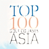 Asia Top 100 Golf Courses